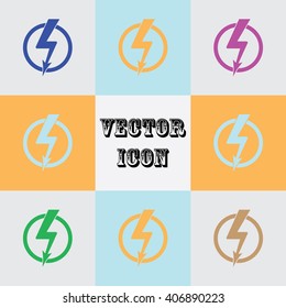 Lightning simple vector icon