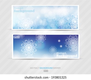 Lights on blue background bokeh effect.Vector EPS 10 illustration.