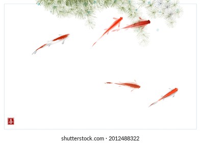 Liitle red fishes and seaweed on white background. Traditional oriental ink painting sumi-e, u-sin, go-hua. Hieroglyph - joy.