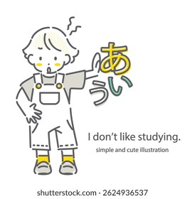 As あいう são como a ABC em japonês. Um simples e fofo desenho de linha de um estudante do ensino fundamental que odeia estudar japonês