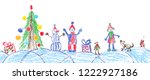 Like child hand drawing christmas space plaza. Crayon, pastel chalk or pencil hand drawing funny sketch doodle tree, ball, snowman, kid, boy, girl, gift box, snow, hut. Vector background area style.