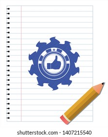 like icon drawn with pen. Blue ink. Vector Illustration. Detailed.