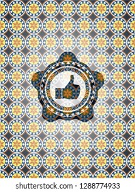 like icon inside arabesque badge. arabic decoration.