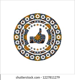 like icon inside arabesque emblem background. arabic decoration.