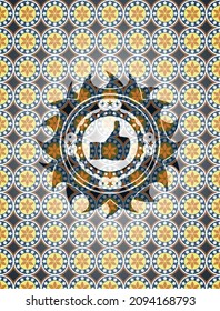 como icono dentro del emblema de estilo arabesco. decoración árabe. 