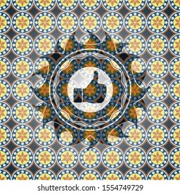 like icon inside arabic style emblem. Arabesque decoration.