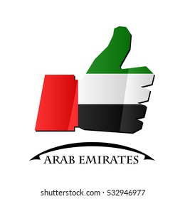  like icon made from the flag of Arab Emirates