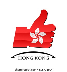  like icon made from the flag of Hong Kong