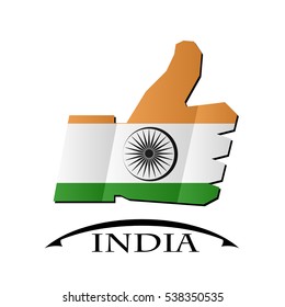 like icon made from the flag of India