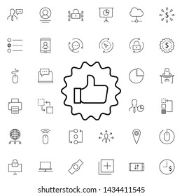 like icon. Universal set of business for website design and development, app development