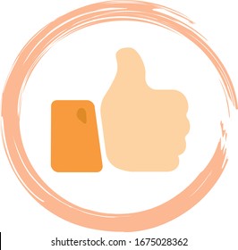 like icon for work in ofice