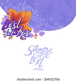 Lilac day. Best Wishes. Vector artwork for design.