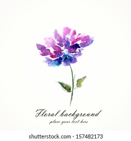 Lilac Flower. Watercolor Floral Illustration. Floral Decorative Element. Vector Floral Background.