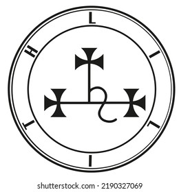 Lilith Seal sigil aislado de fondo blanco.