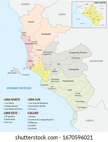 Lima metropolitan area administrative and political map in spanish language