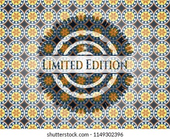 Limited Edition arabic style emblem. Arabesque decoration.