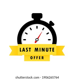 Limited Offer logo, sticker, button design. Last chance promotion or retail. Can be used for store shop, online store, website, landing. Vector EPS 10. Isolated on white background