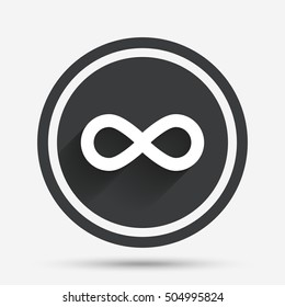 Limitless sign icon. Infinity symbol.