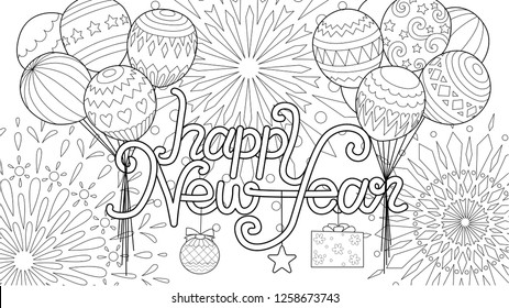 Line Art Of Balloons Pull Typographic Happy New Year Up To The Sky With Fireworks For Coloring Book,coloring Page,colouring Picture And Cards. Vector Illustration