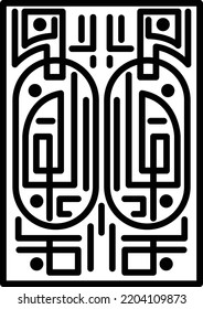 Line Art in the Box