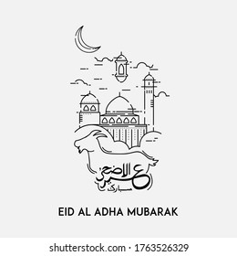 Line art design mosque, goat and arabian lettering eid al adha vector