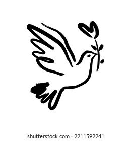 Line art dove. Flying pigeon logo drawing. Black and white vector illustration. Good for greeting card, banner, flyer and poster.