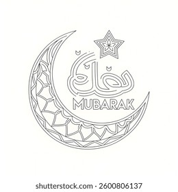A line art Eid Mubarak illustration of a coloring page 