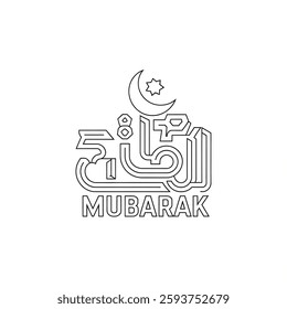 A line art Eid Mubarak logo illustration of a coloring page