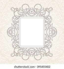 Line art frame for design template. Element for design in Eastern style, place for text. Golden outline floral border. Lace decor for invitations, greeting cards, certificate. Vector illustration