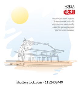 LINE ART HOUSE ON STILTS HANOK KOREAN TRADITIONAL HOUSE WITH PERSPECTIVE ANGLE.THE FOREIGN TEXT IN THE IMAGE MEANS: CHUSEOK , AUTUMN EVE. VECTOR