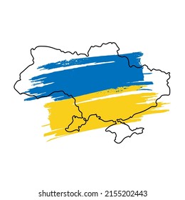 Kunstkarte der Ukraine mit blauem und gelbem Pinselstrich. Rettet die Ukraine. Design-Element für Aufkleber, Banner, Poster, Karte. Einzige Vektorgrafik.