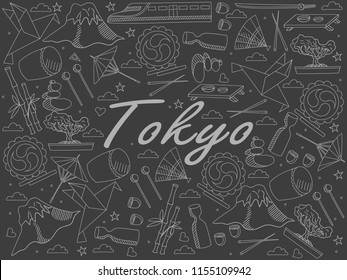 Line art objects piece of chalk. The theme of travel, East Capital of Japan, Tokyo. Vector ilustration over white background