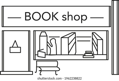 Line art picture for book shop and library