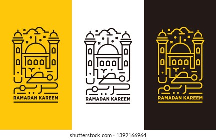 Line art ramadan kareem arabic islamic calligraphy - vector