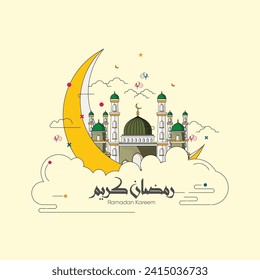 Line art Ramadan Kareem  background. Translation Arabic word means Ramadan Kareem.