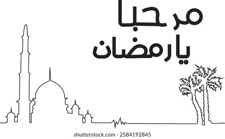 Line Art Ramadan, Mosque, dates trees and Arabic Font means Welcome Ramadan