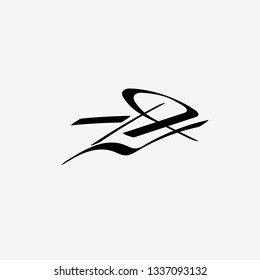 Line art sacral geometry curved contour glyph symbol icon in modern style. Can be used for fluent design poster, tattoo concept, electronic music technology cover, flyer, logo, t-shirt print.