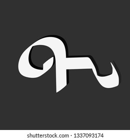 Line art sacral geometry curved contour glyph symbol icon in modern style. Can be used for fluent design poster, tattoo concept, electronic music technology cover, flyer, logo, t-shirt print.
