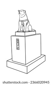 Line art vector of Akita dog statue at Shibuya crossing or Shibuya station Tokyo with Japanese text meaning Faithful dog Hachiko drawing in black and white