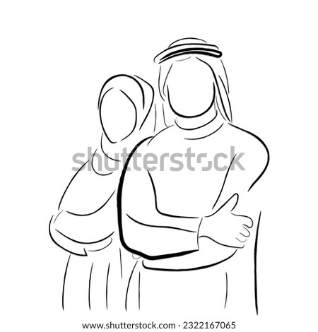 Line art vector of Ara Business people. Arab culture and business.