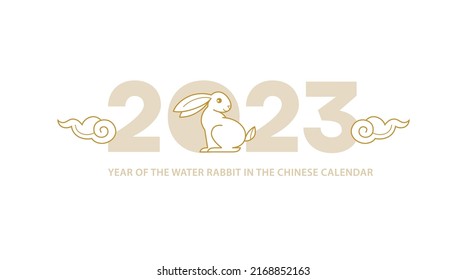 Line art vector banner, poster, premade card template. Chinese illustration of the Rabbit Zodiac sign. Symbol of 2023 in the Chinese Lunar calendar, isolated. Black Water Rabbit, Chine Calendar.