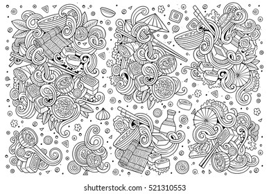 Dibujo de dibujos animados a mano de dibujos animados de dibujos animados de objetos alimenticios y símbolos japoneses