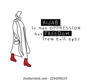Line art vector of Hijab day that is celebrated every year on 1st of February. Hijab is a Muslim woman's identity and it deserves respect and acceptance. Poster or postcard art.