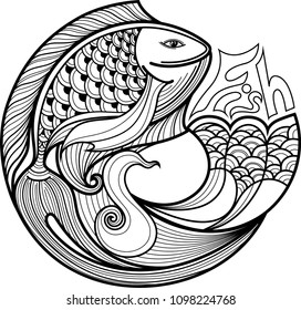 Line Art vector illustration design for pattern, tattoo, bag, cover, wall decoration, t-shirt and poster.