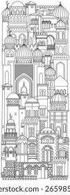 Line art vector illustration of an oriental city with domes, towers, and minarets. Perfect for Arabian, Islamic, and fairytale themed designs. Hand drawn, not AI