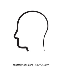 Line art vector image of human head for icon or graphic illustration. Underline brushes.