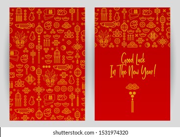 Line art vector set with Happy New Year 2020 cards, logo text design in Chinese style. Pattern of Chinese elements, Rat zodiac sign, symbol of 2020 on the Chinese calendar for New Year's design.