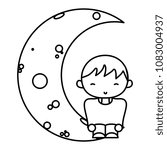 line boy with casual clothes seating in the moon