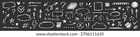 Line chalk arrow, frame, underline sketch elements on blackboard. Hand drawn crayon pencil, texture brush stroke scribble doodle chalkboard elements . Marker arrow, sketch square. Vector illustration