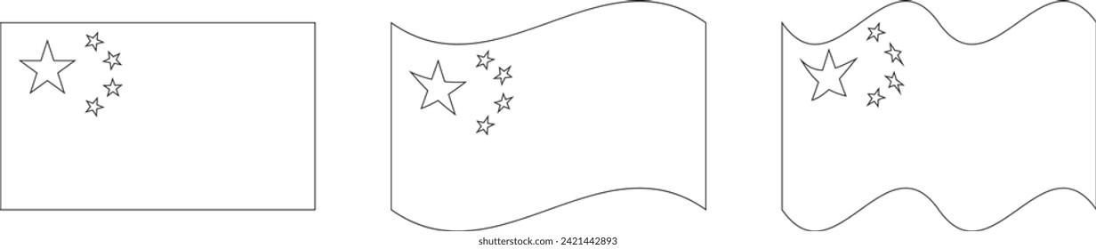 line coloring china flag vector. flat. wavy and moderately wavy